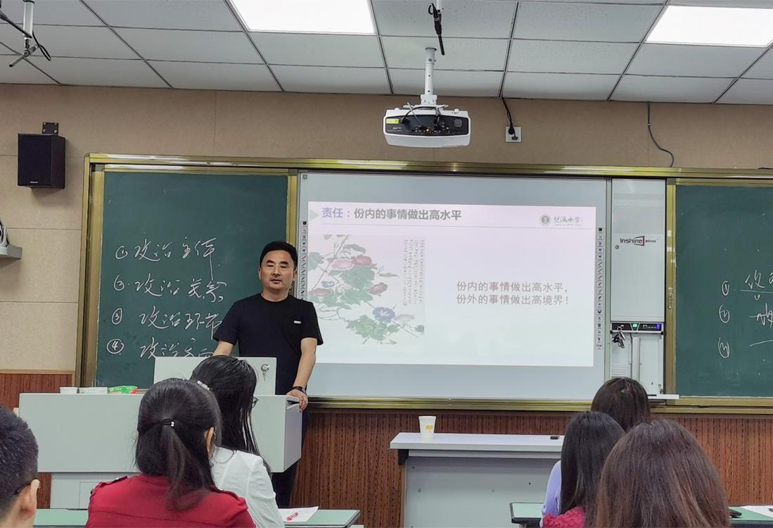 圖片3