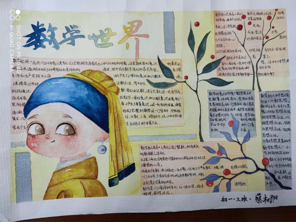 圖片1