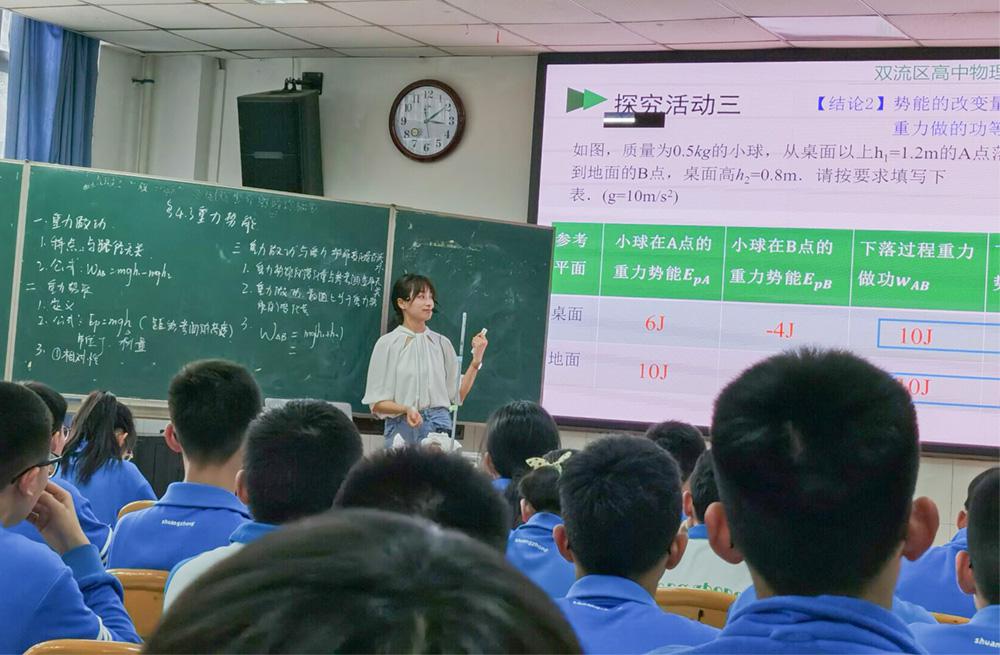 圖片一