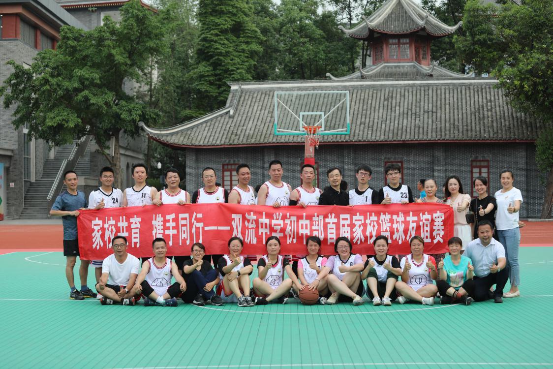 圖21 賽后合影