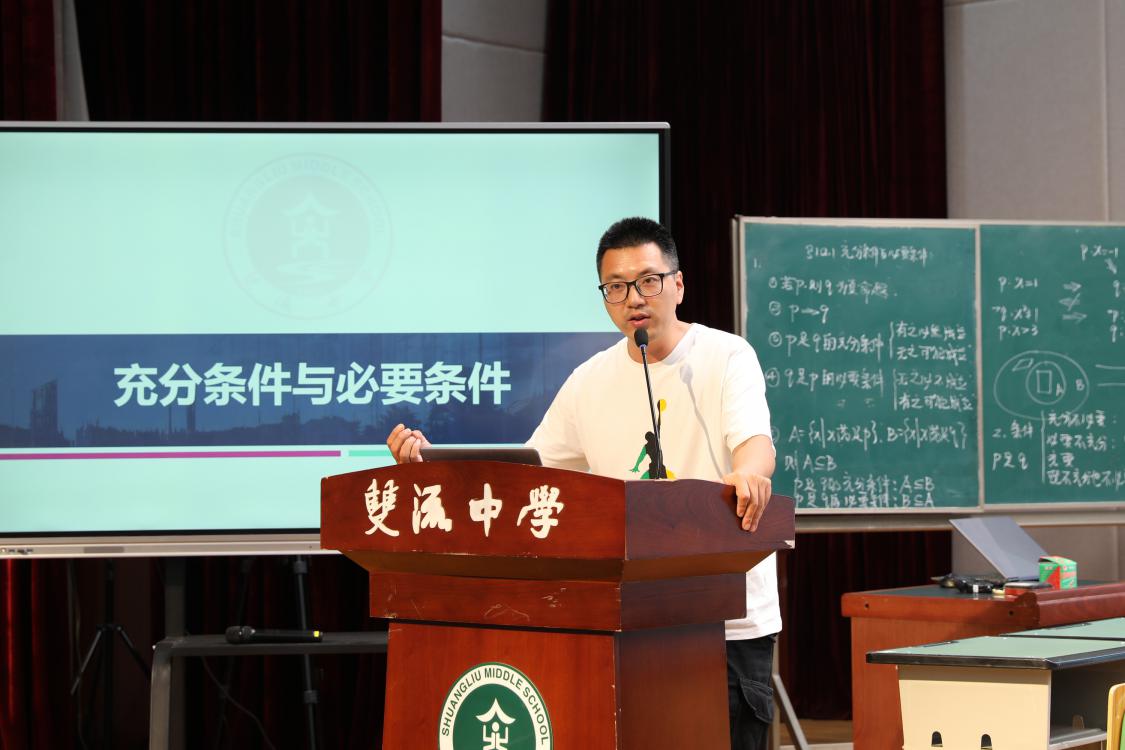 （教研員鄧天總結）.jpg