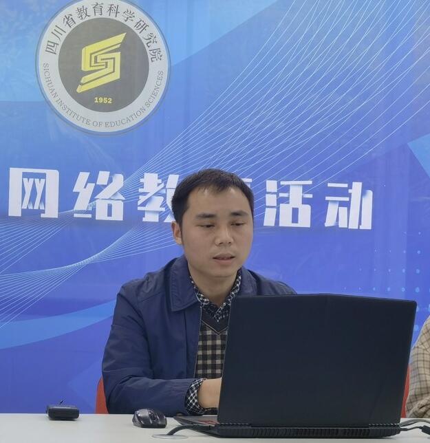 四、區(qū)教科院王鵬老師點評課例