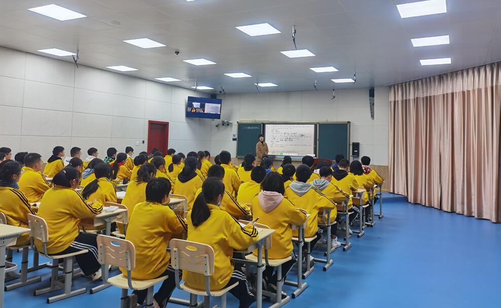 何美華老師展示課
