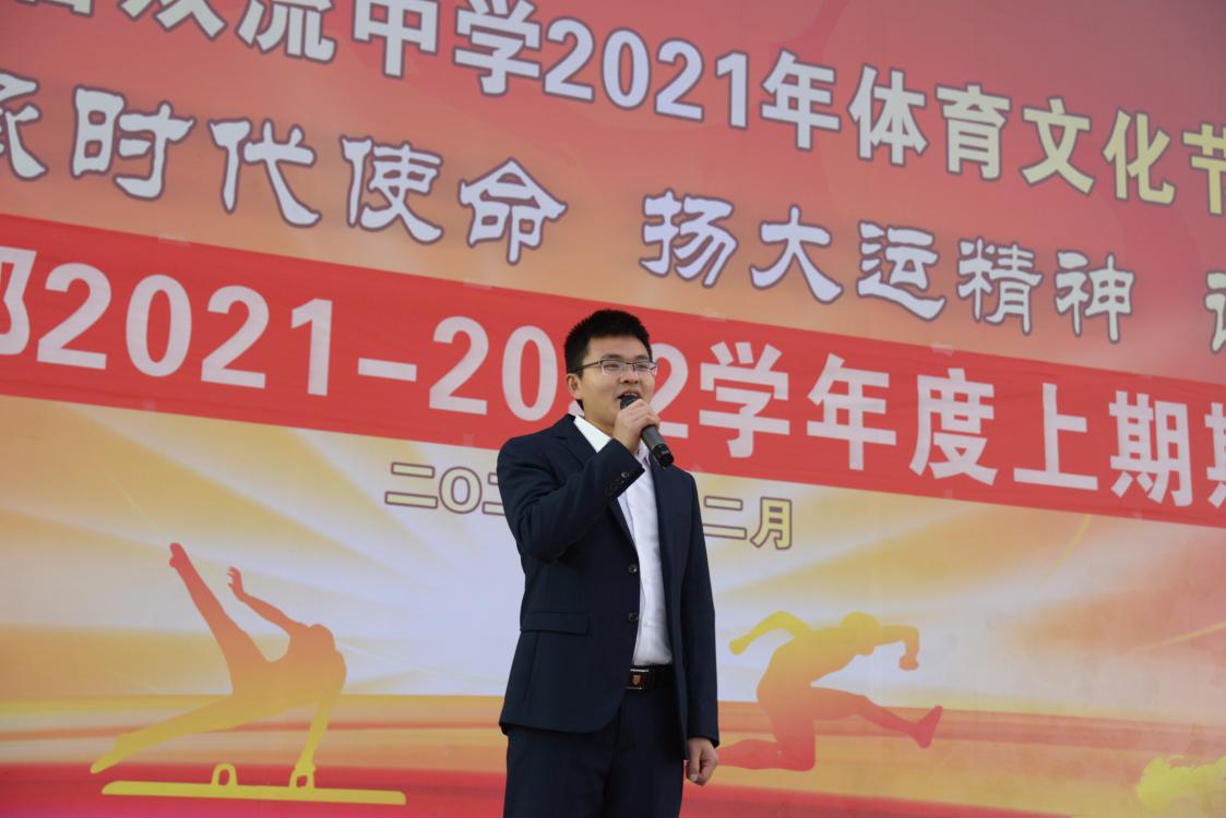 龍勇老師講話