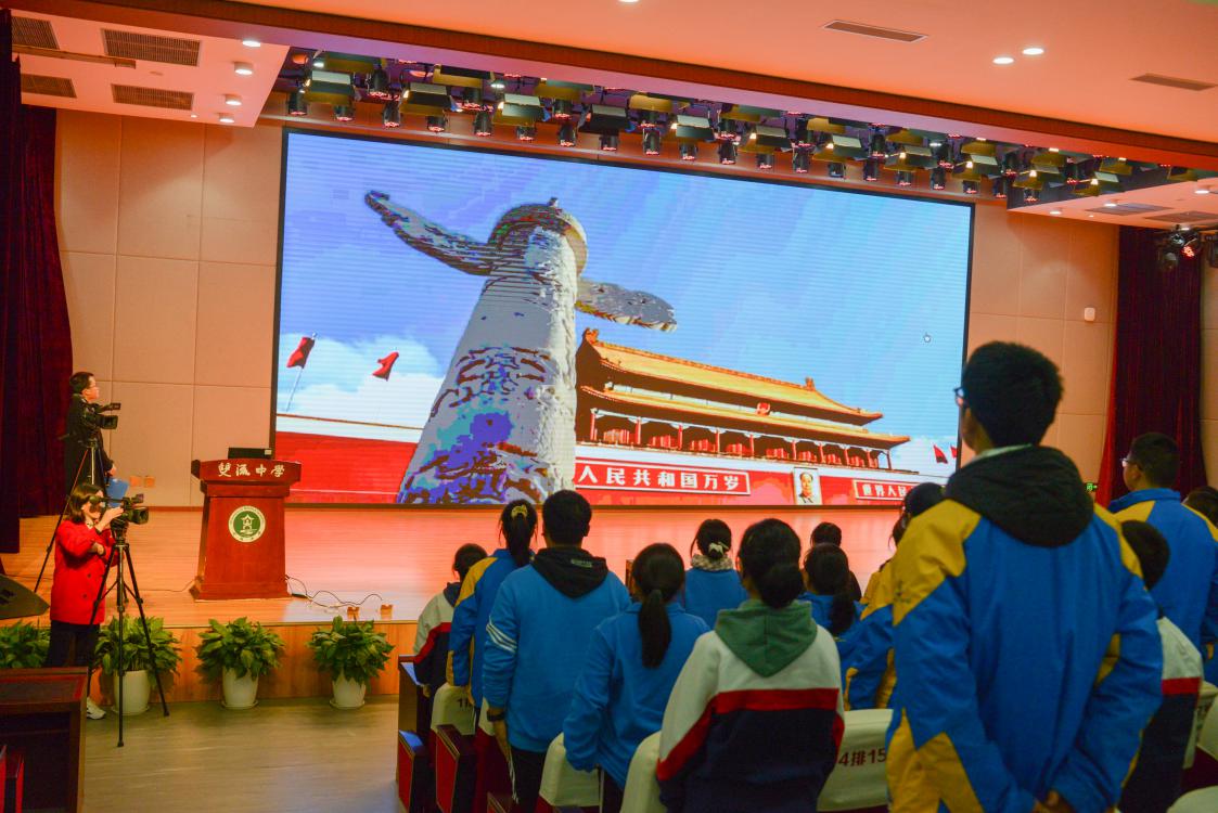 唱國歌