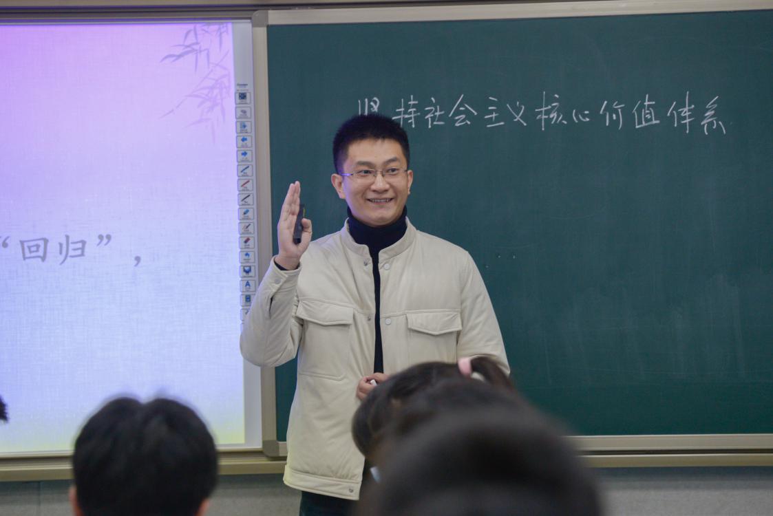 成都市田家炳中學(xué)樊志榮老師授課
