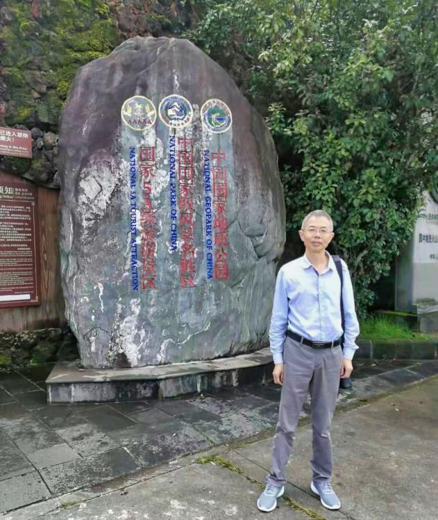 圖10 張白峽