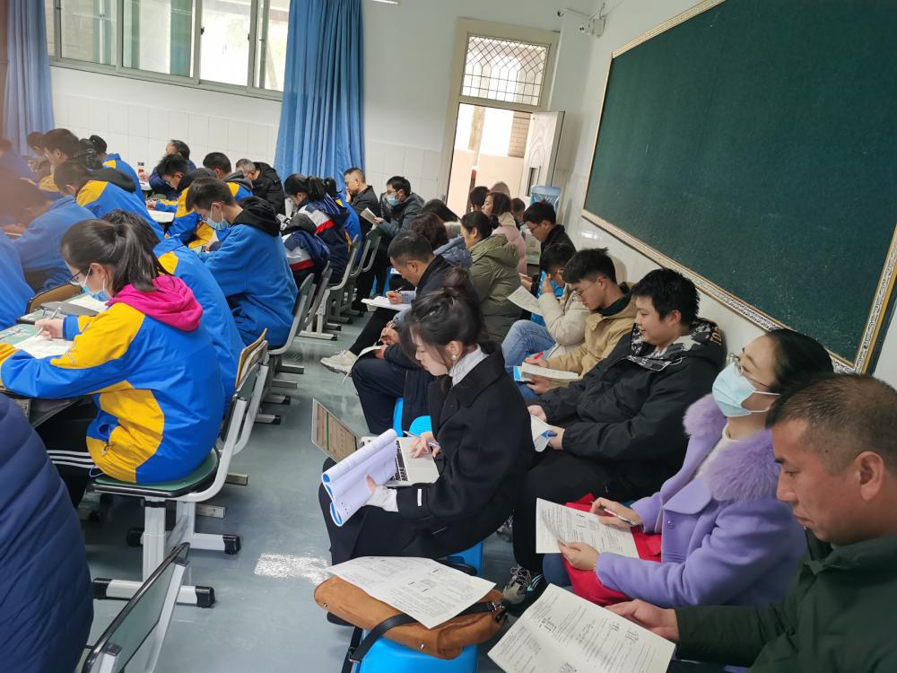 學(xué)術(shù)年會(huì)化學(xué)分會(huì)場(化學(xué)組老師聽課)化學(xué)組老師聽課