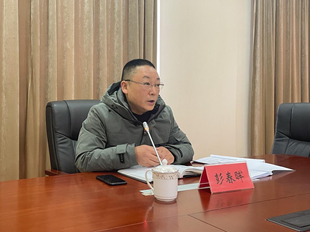 雙流中學(xué)研培處彭春暉主任主持會議