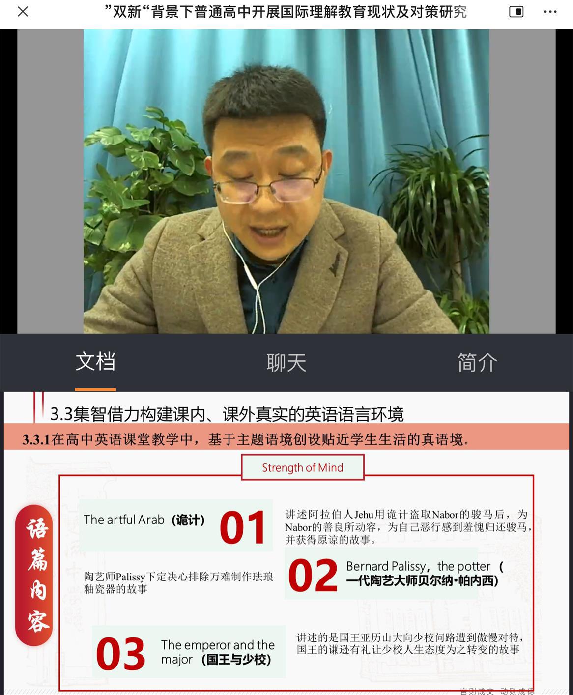 圖4