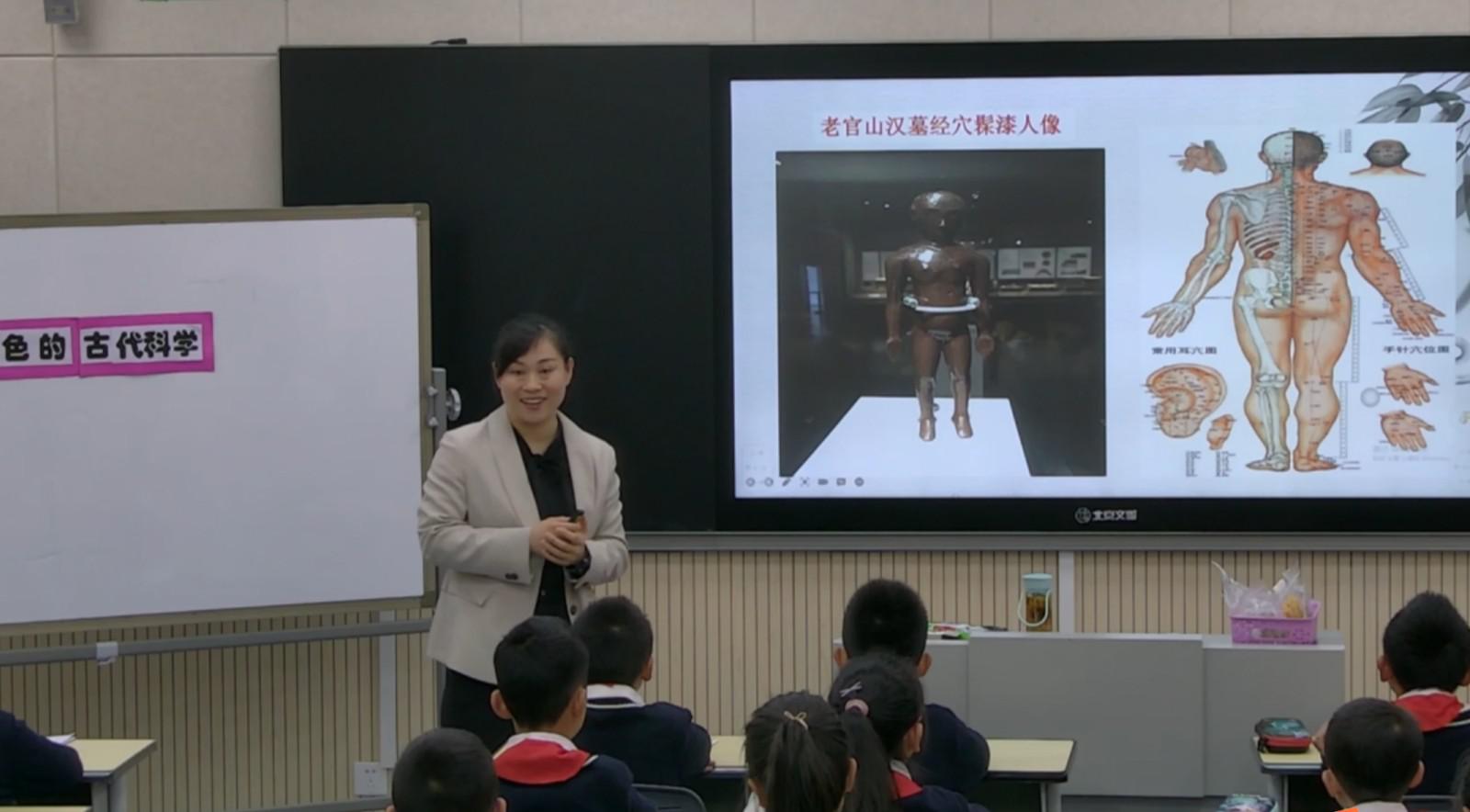 圖1