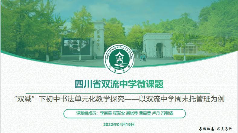 圖1