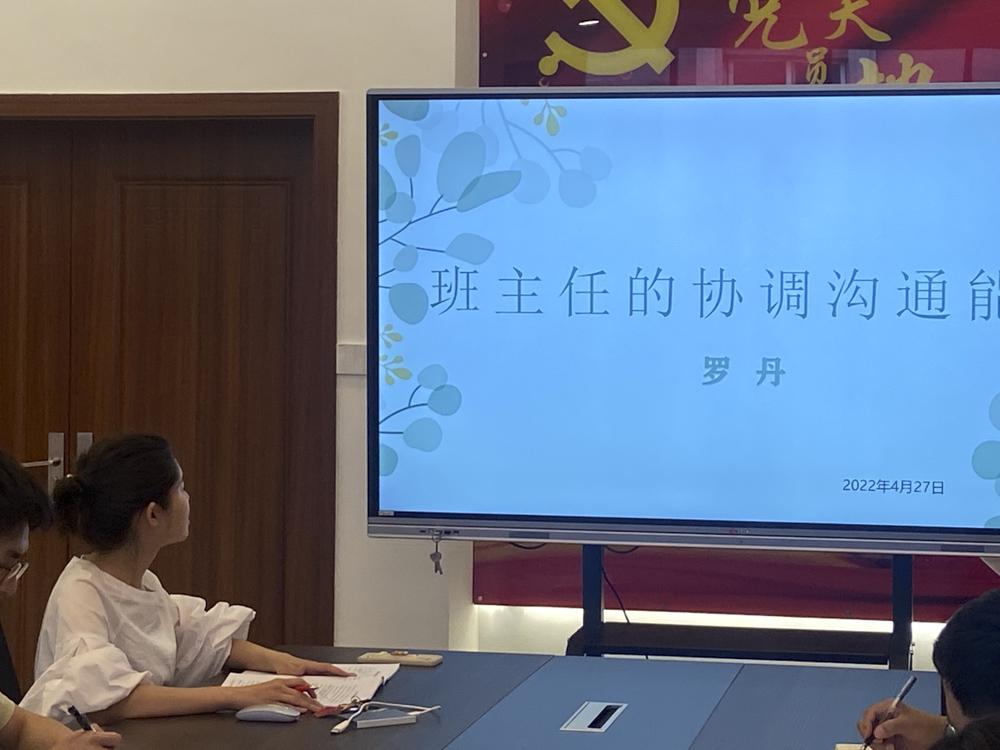 圖片9