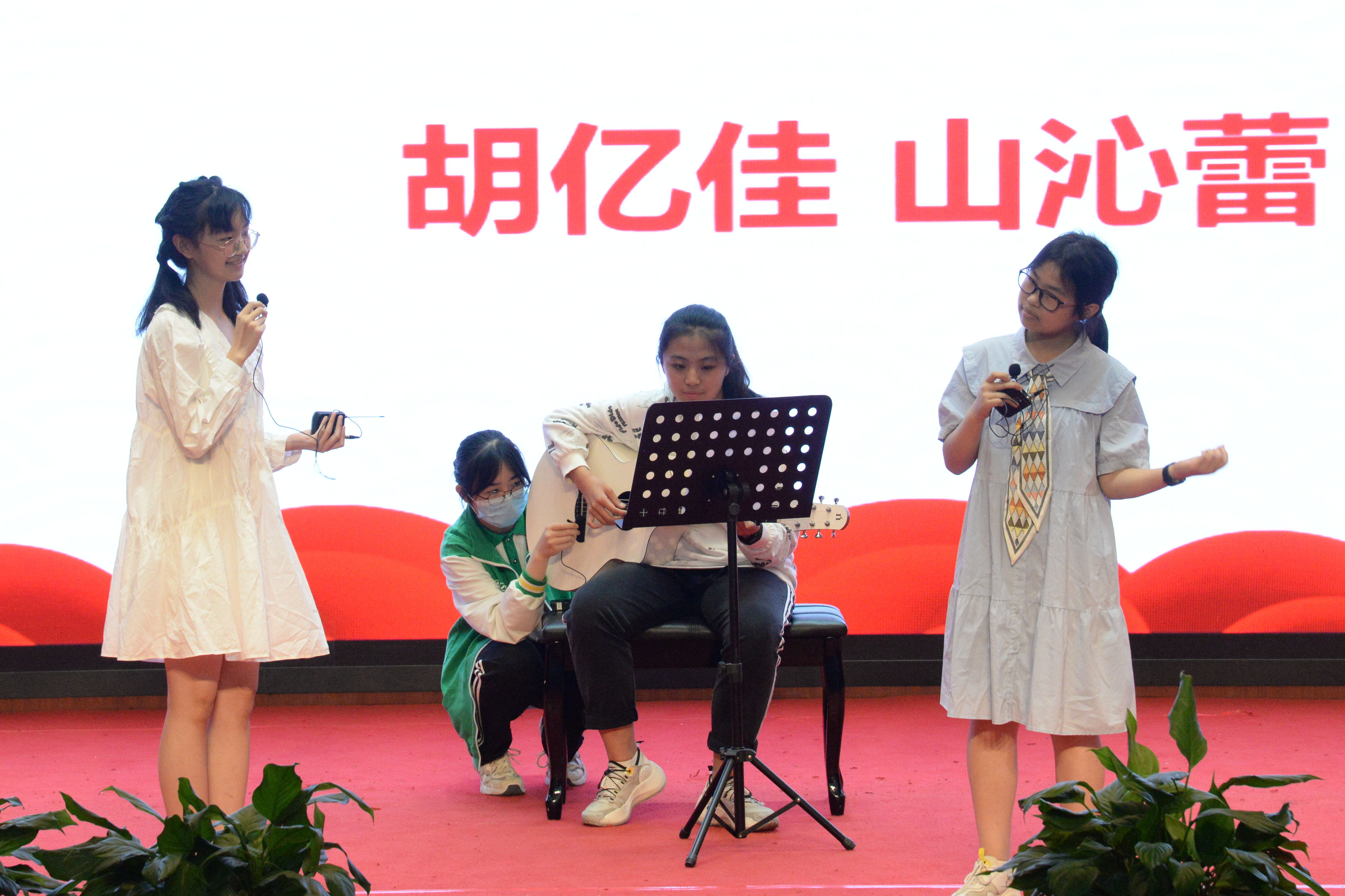 胡憶佳表演
