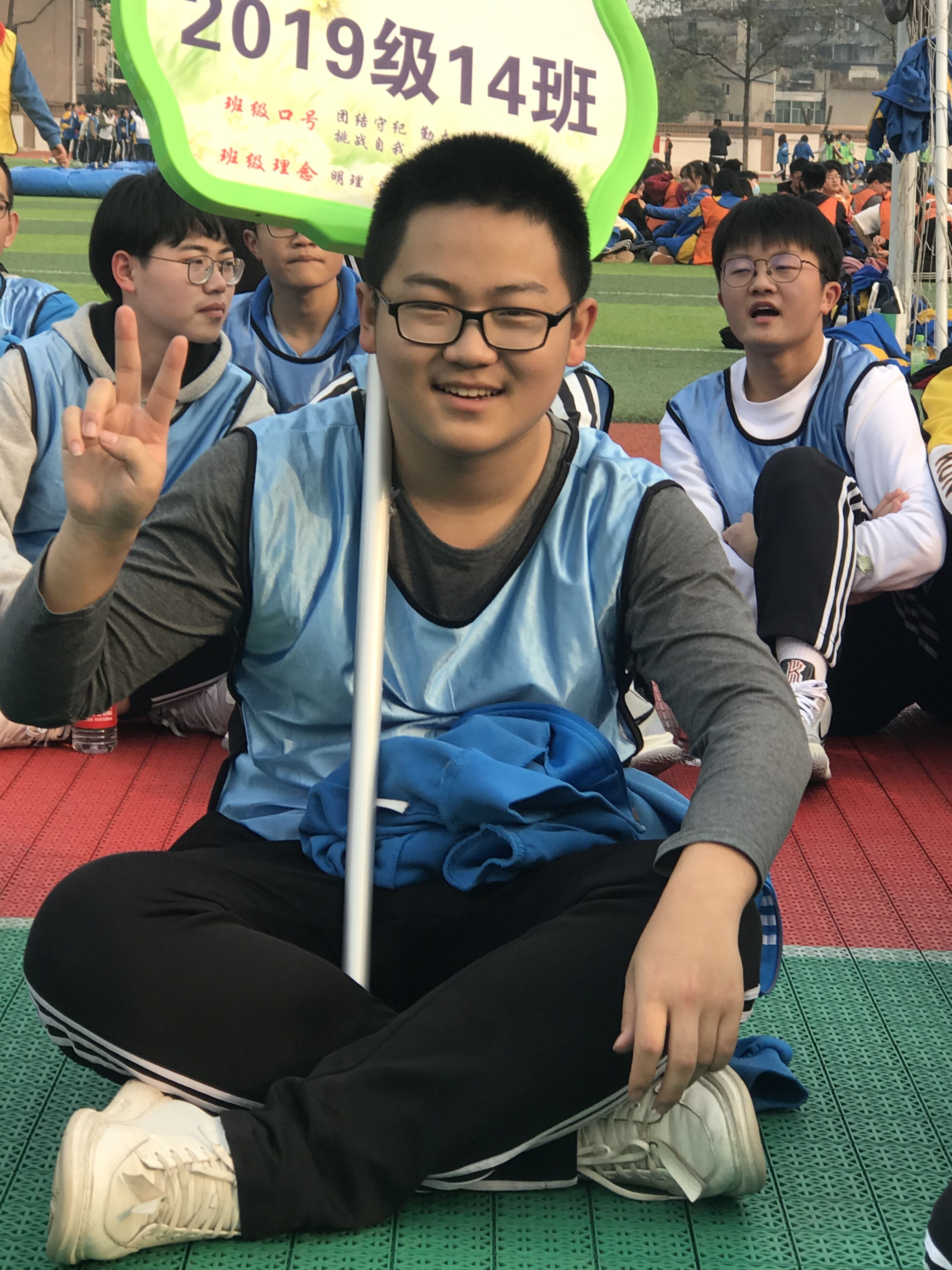 圖一