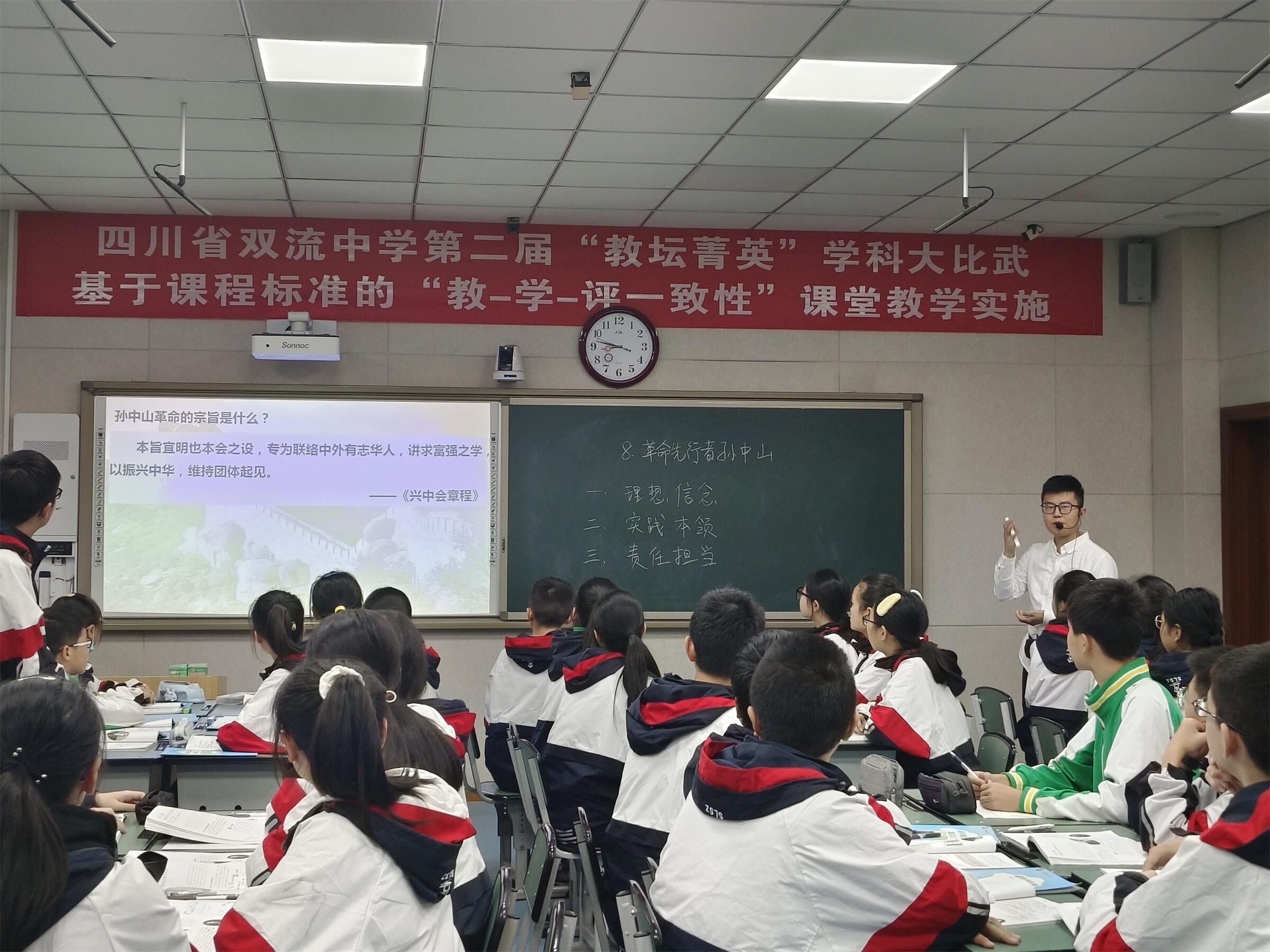 圖片14