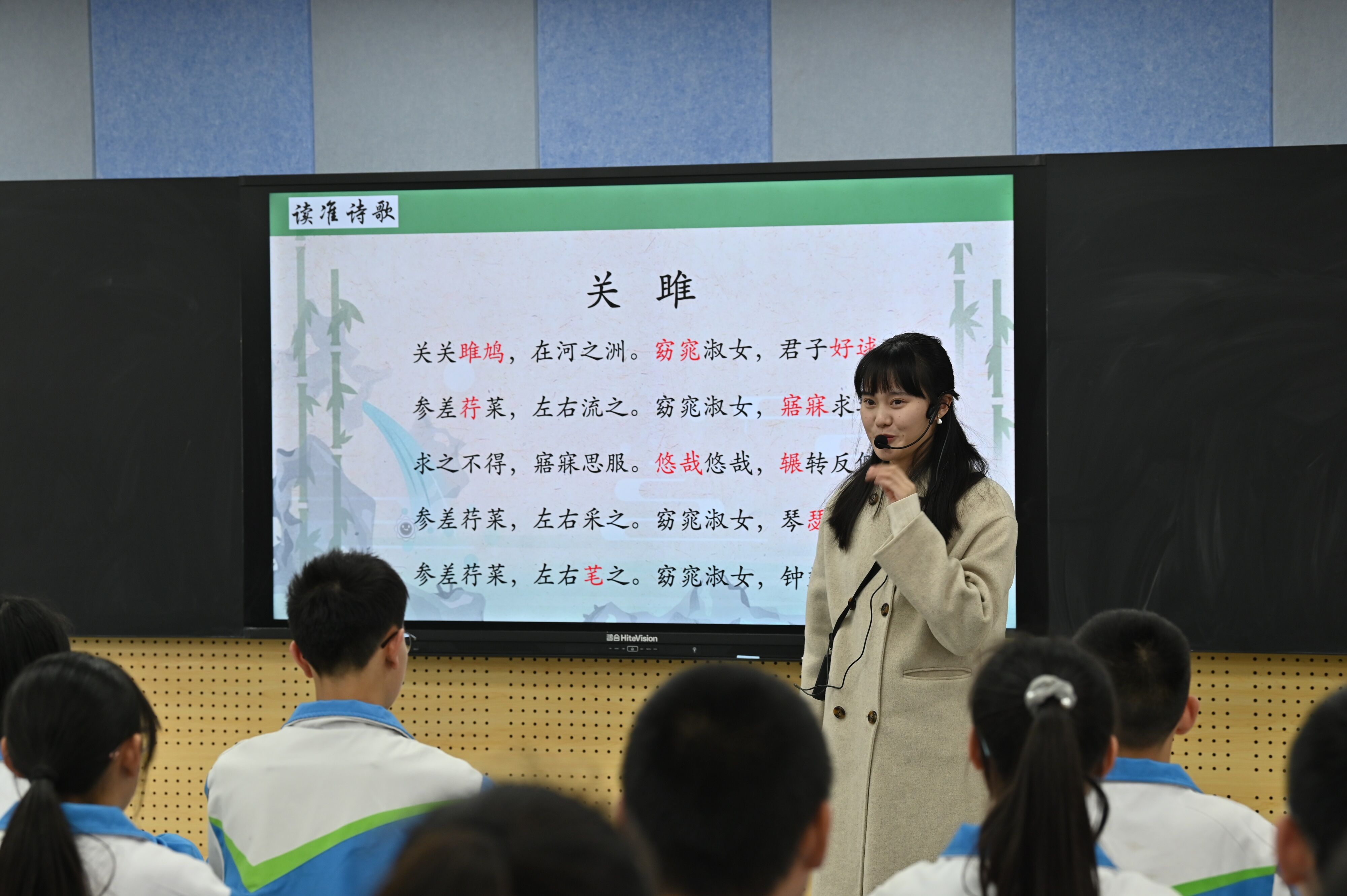 圖2