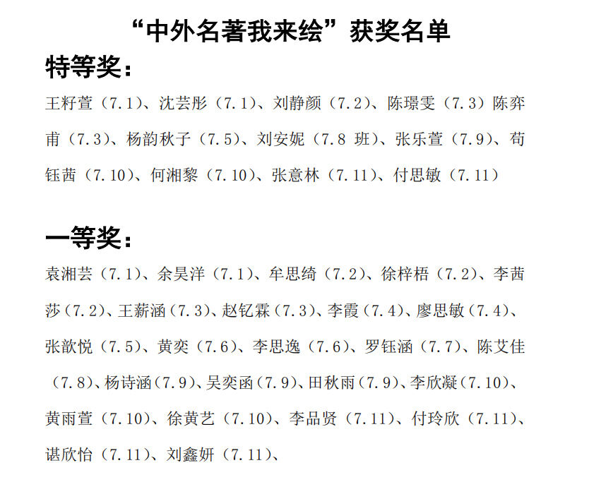 圖1.jpg
