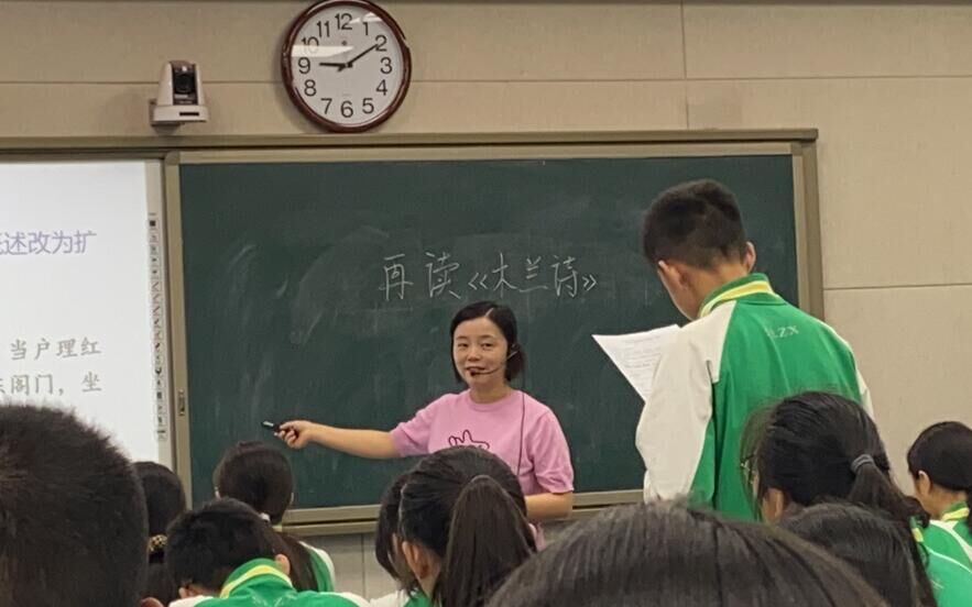 黃銳老師獻(xiàn)課