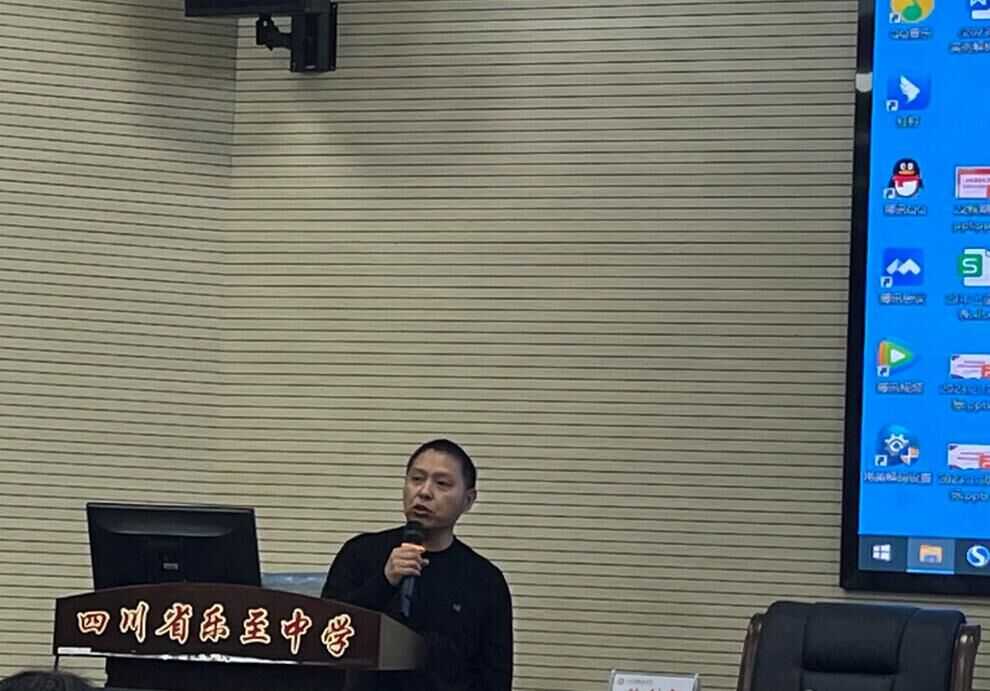 陳劍泉老師