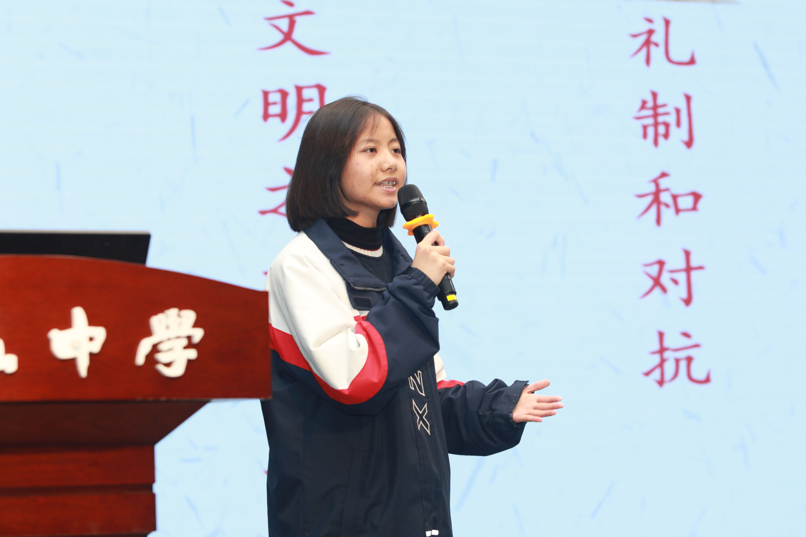 毛熙媛演講《傾聽歷史的聲音——如何學(xué)習(xí)歷史》