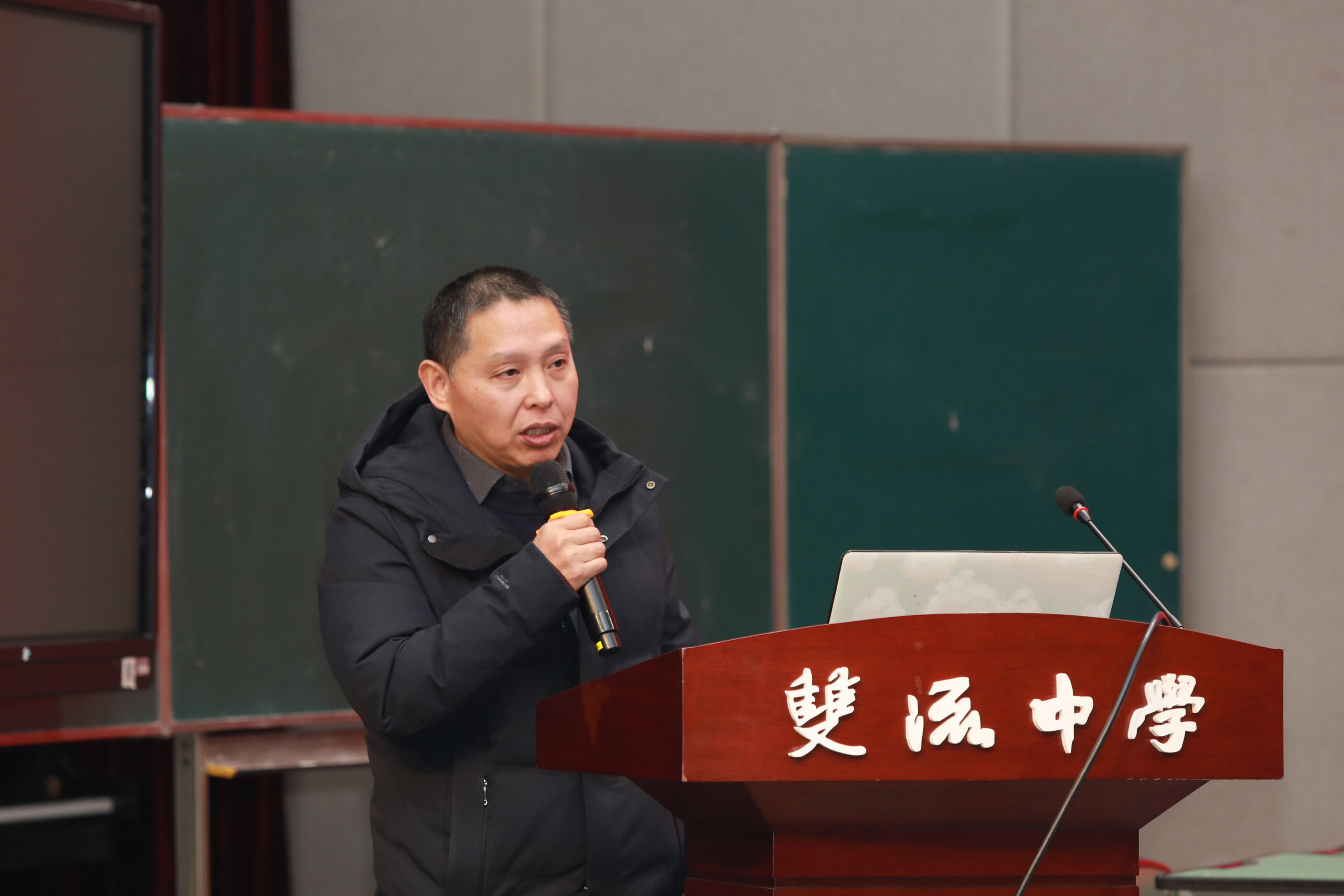 25：陳劍泉專家講座