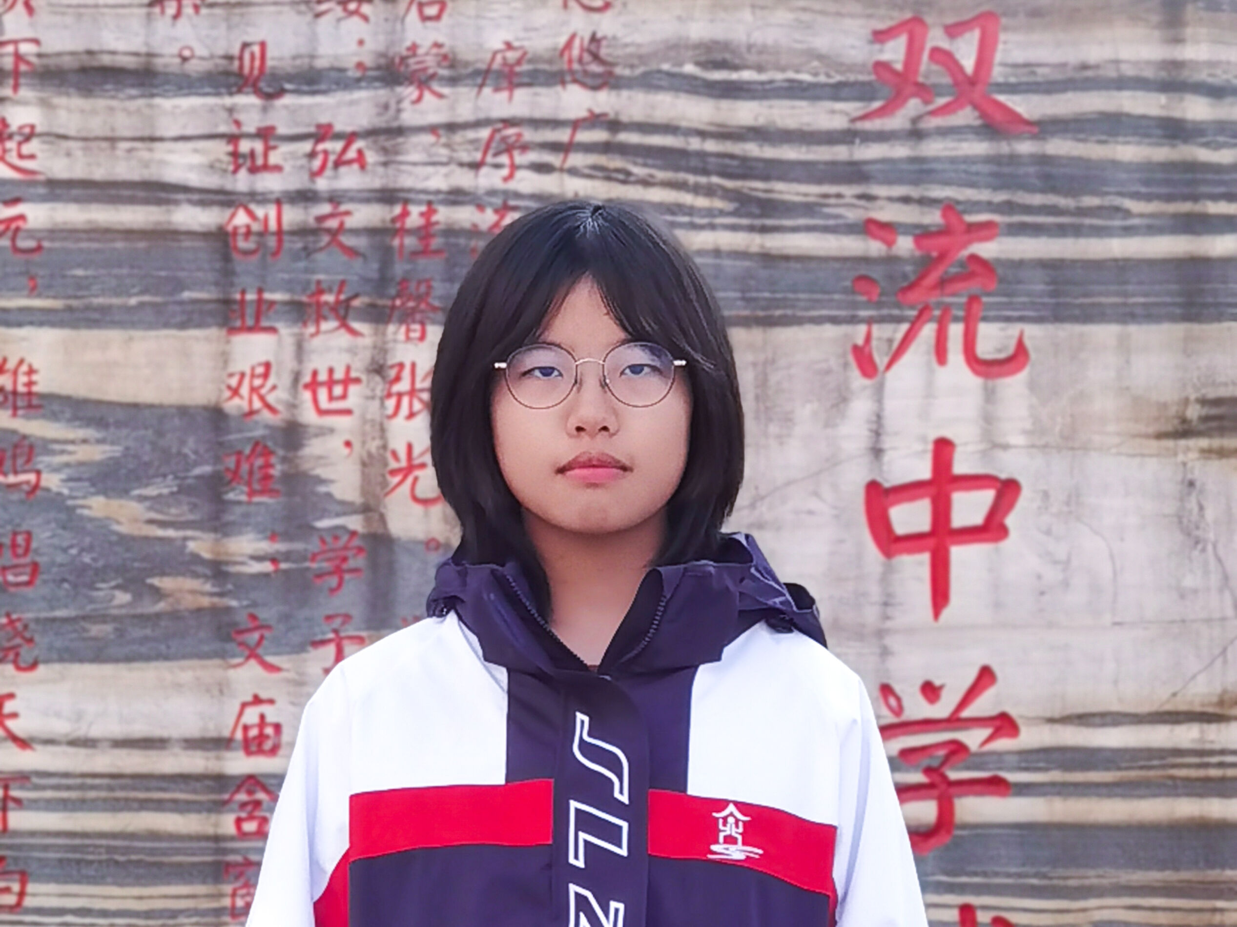 高2023級(jí)14班黃婧文-多元發(fā)展獎(jiǎng)