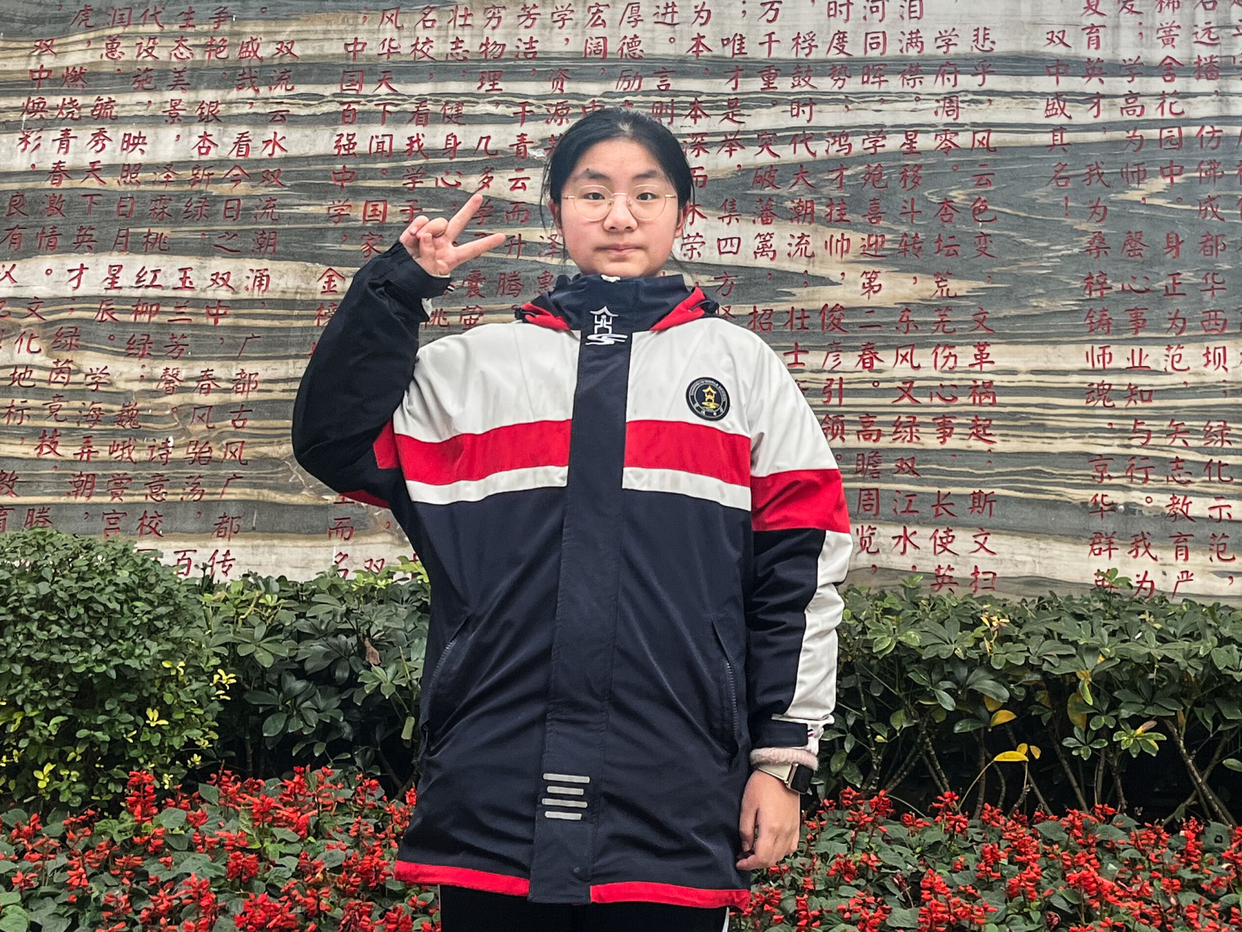 初2021級8班毛思雅-精英風采獎