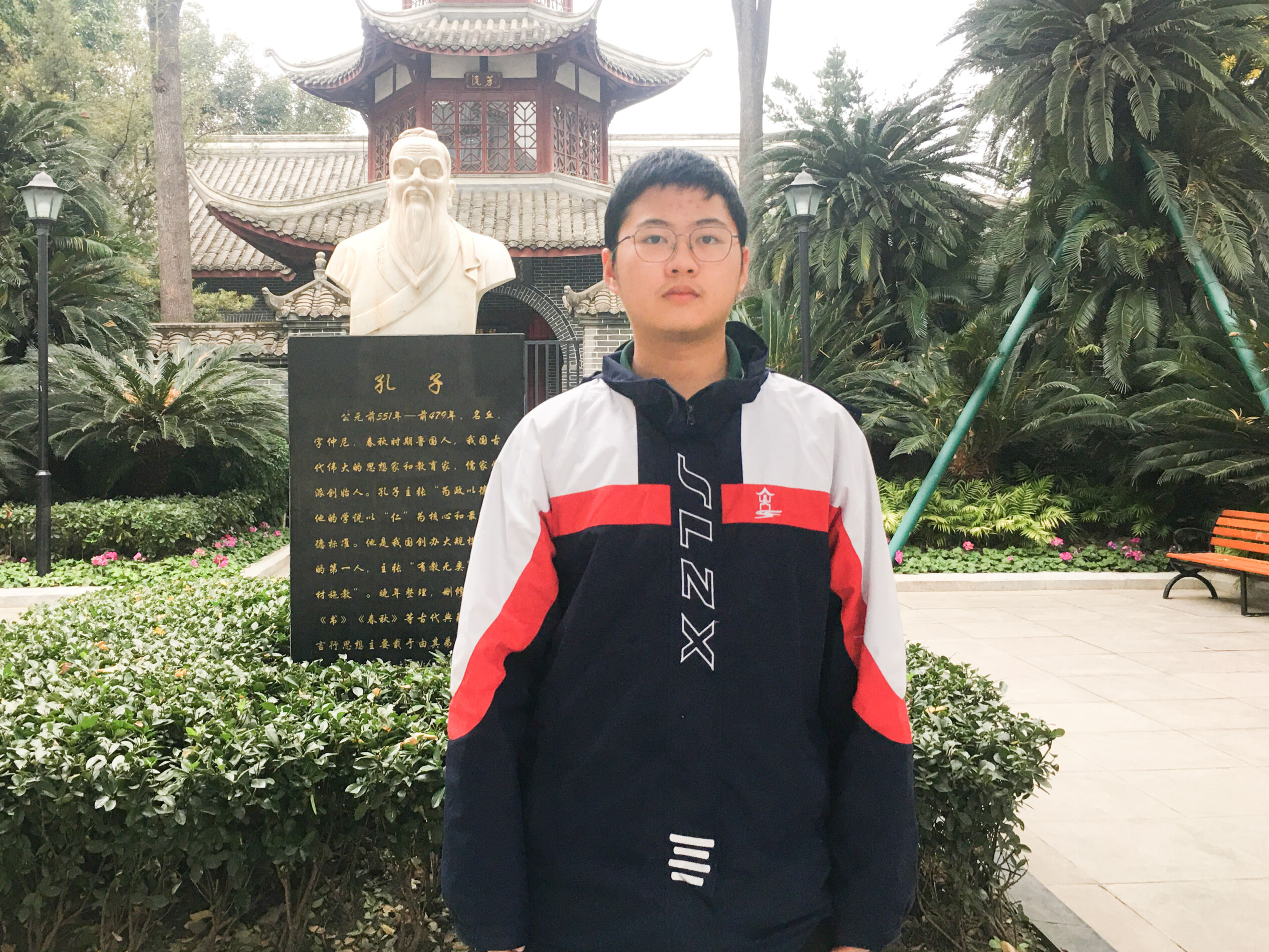 高2021級19班謝輝洋-精英風(fēng)采獎