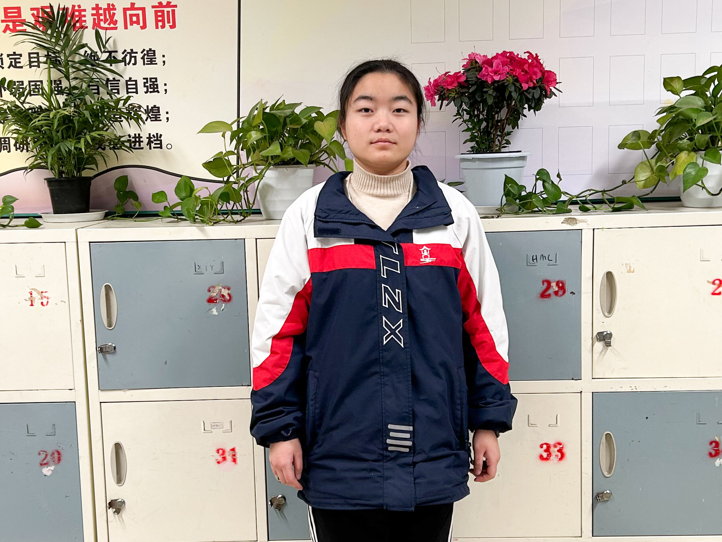 高2021級(jí)21班范玲瓏--精英風(fēng)采獎(jiǎng)