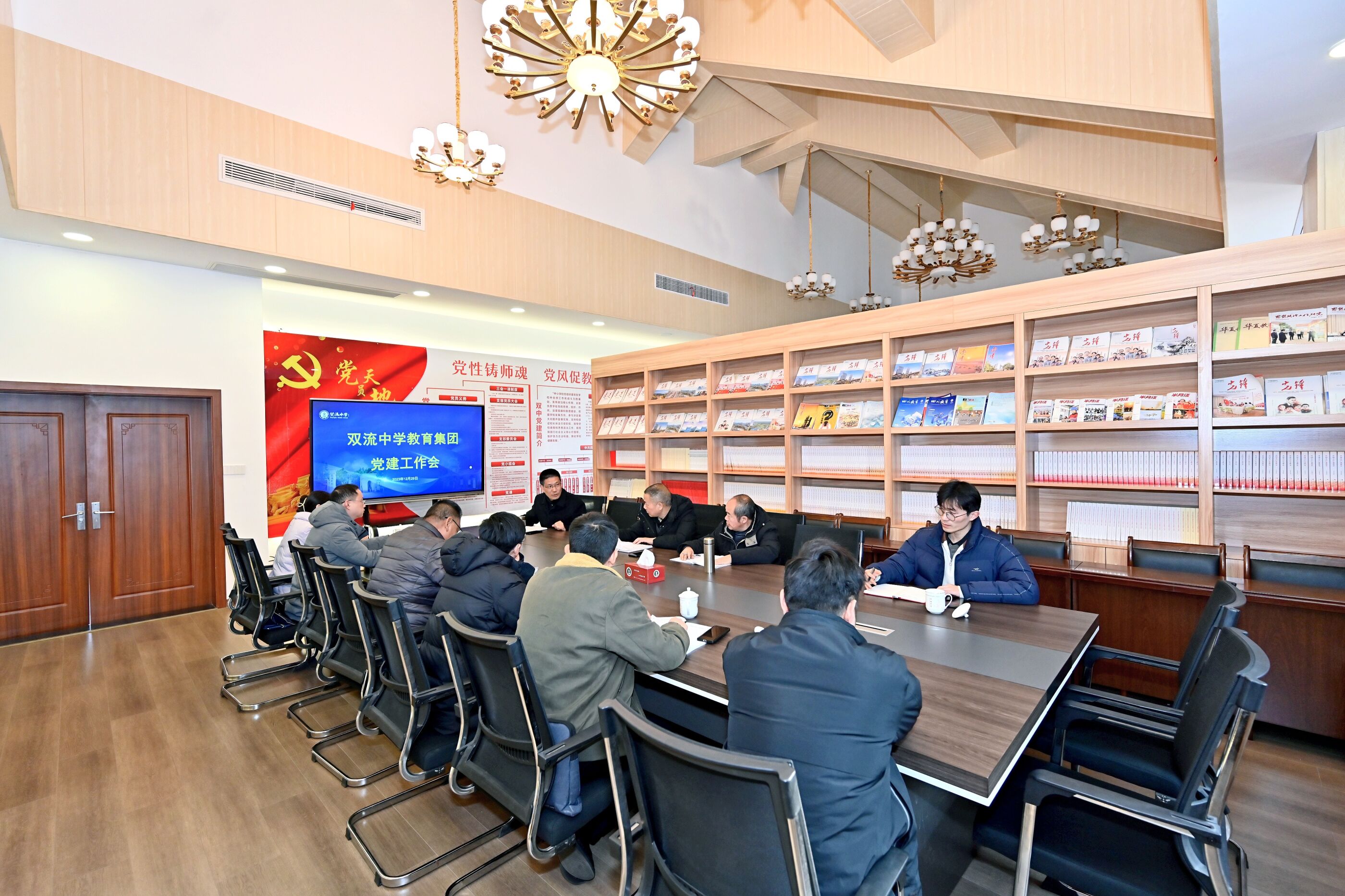 2023年集團(tuán)校黨建工作會暨思政一體化研討會現(xiàn)場