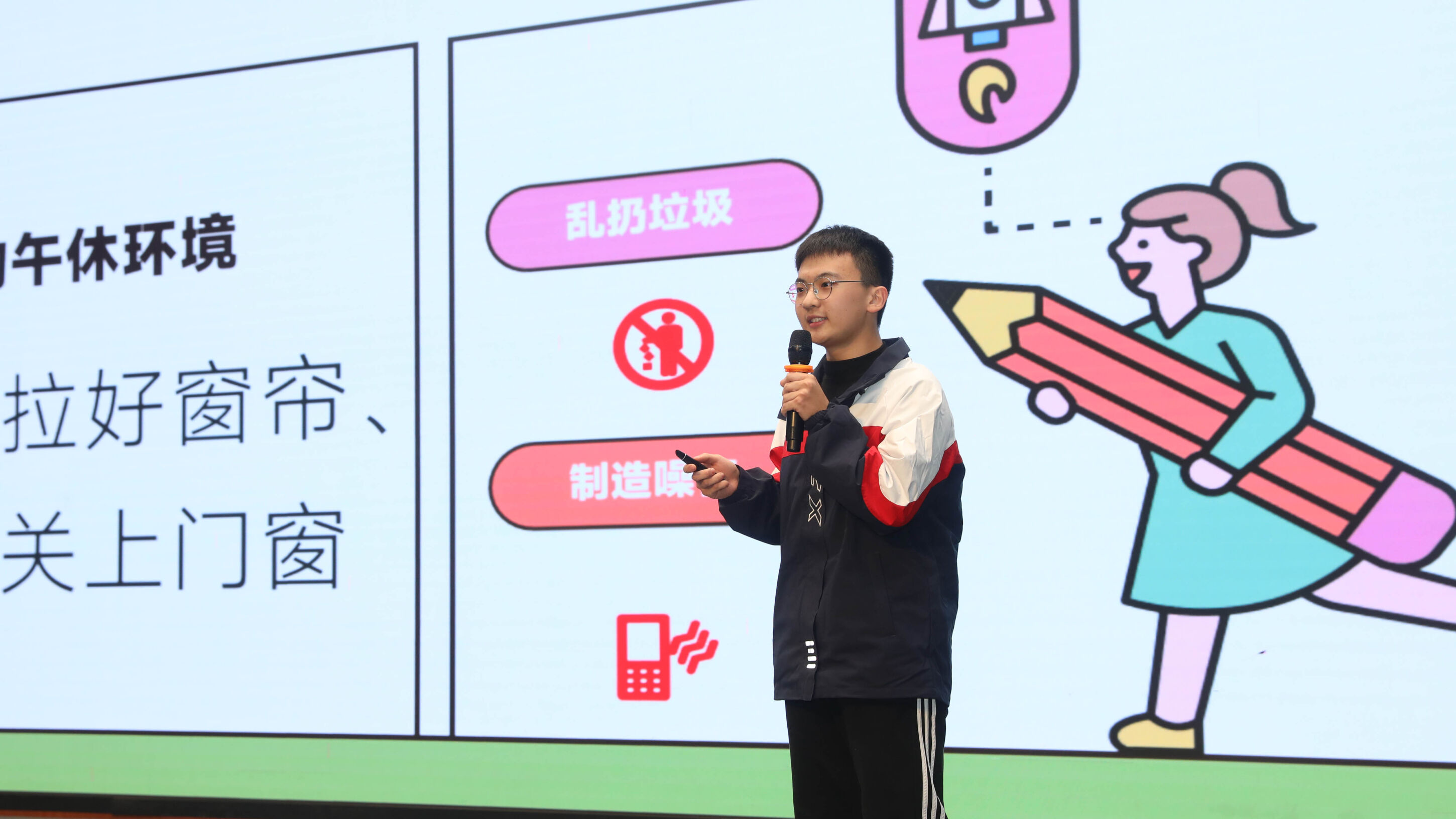 圖7 選手風采