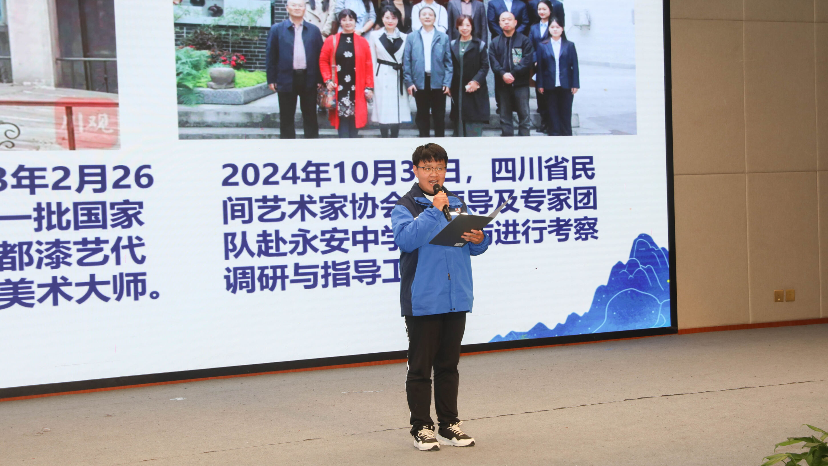 圖10 選手風采
