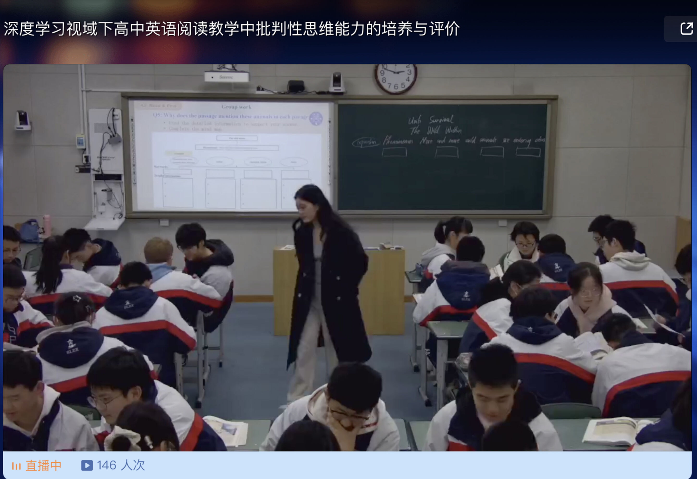 圖十六