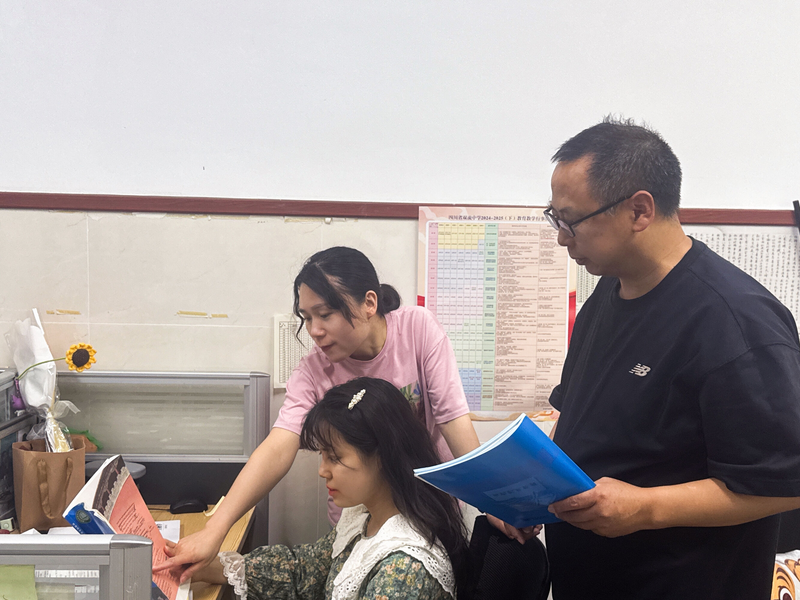 圖1 磨課研課