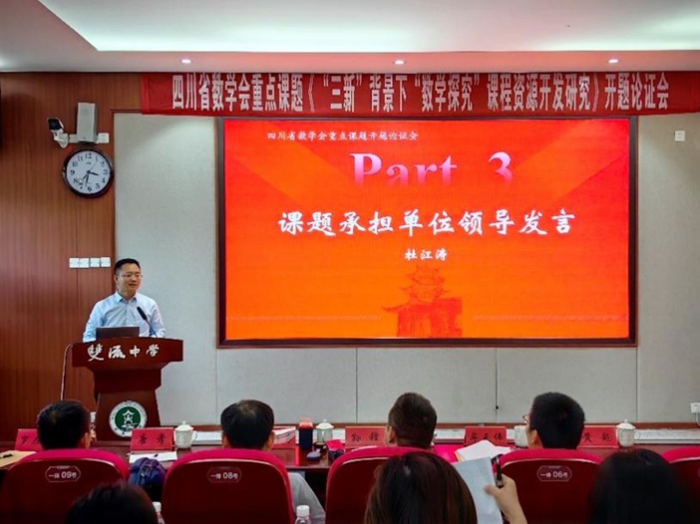 圖片11