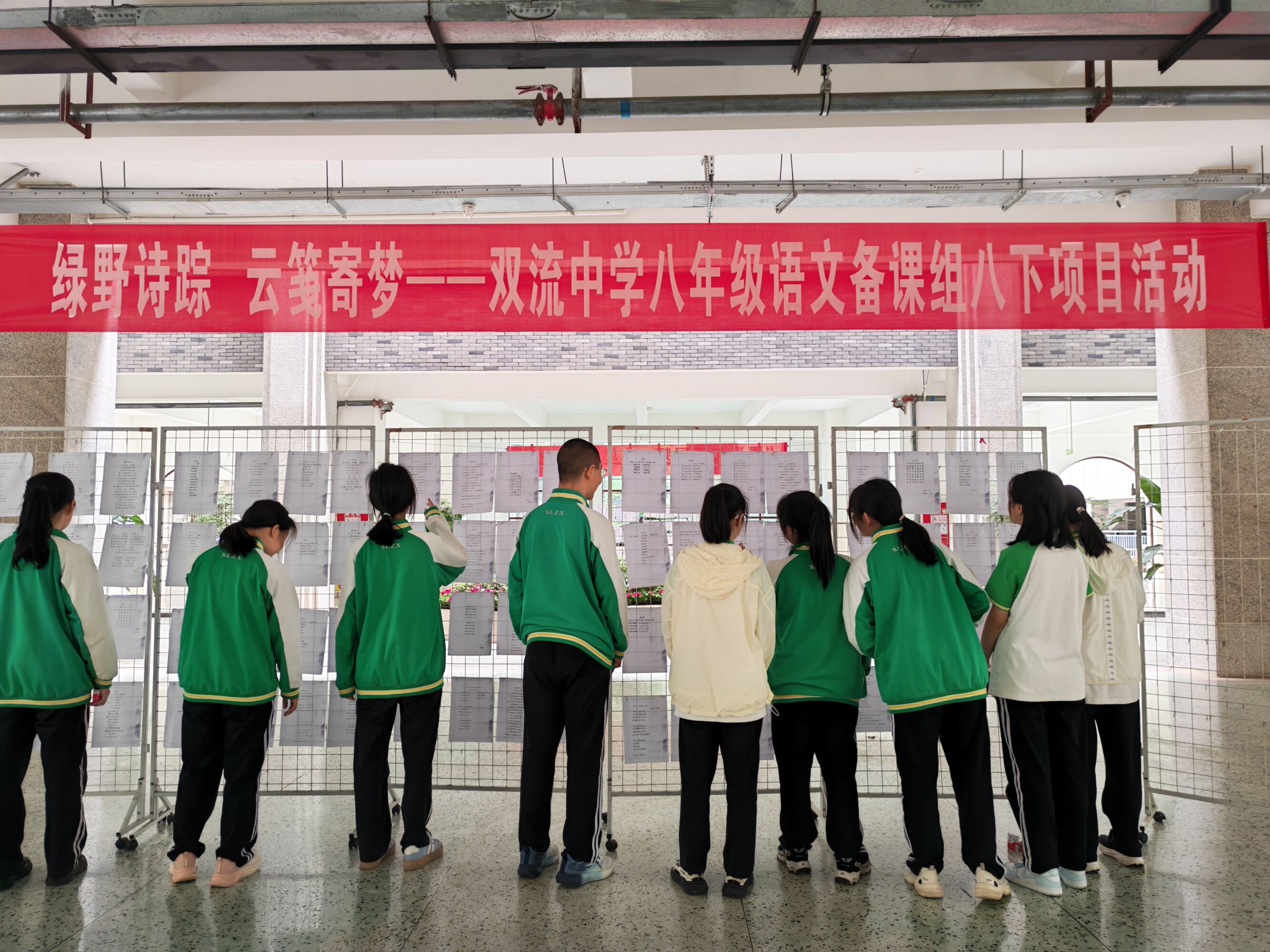 圖片二：展示宣傳