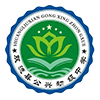 公興初中